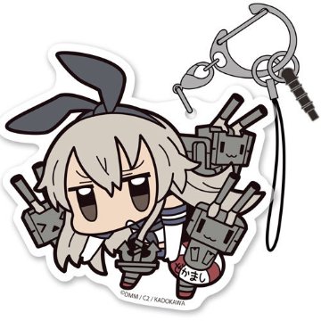 艦隊これくしょん -艦これ- 島風 アクリルつままれ画像