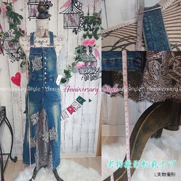 デニムサロペット S-2XL マキシワンピース ＆ 半袖 Tシャツ or 長袖 黒ニットソー セットアップ 花柄 刺繍 レース T865956 レディースの画像