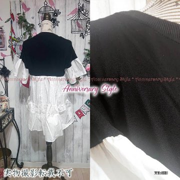 トップス 黒 グレー F 即納 レディース チュニック ロングテイル 後ろが長い 五分袖 Tシャツ カットソー バイカラー 無地 丸首 1016786の画像