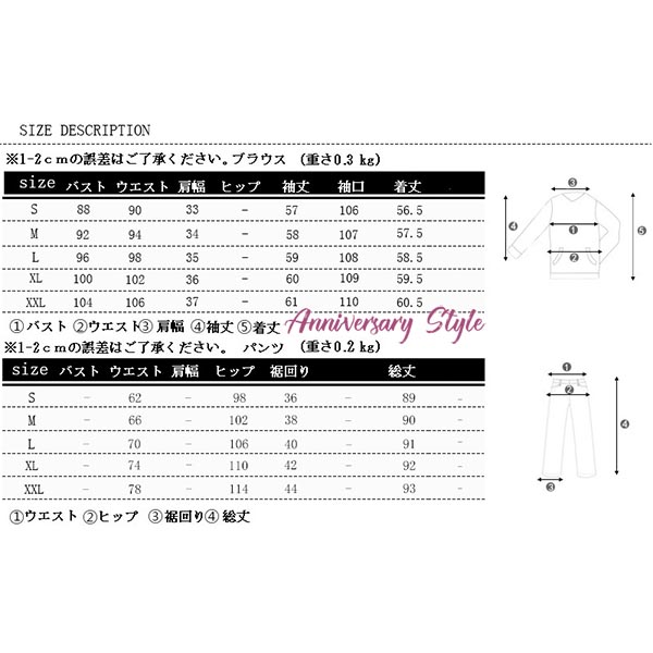 パンツスーツ S-3L 黒 ベージュ ネイビー 結婚式 パンツドレス ぽっちゃり 4way 一部即納 大きいサイズ セットアップ パーティドレス YJ-881516 ケープ 二の腕カバーの画像