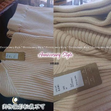 ニット セットアップ 4色 S-XL 長袖 上下セット 2点セット 体型カバー 2318406 秋服 レディースの画像