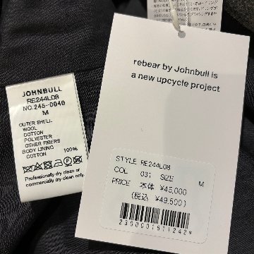 Johnbull(ジョンブル) パッチワークツイードジャケットの画像