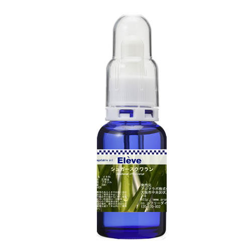 シュガースクワランの画像