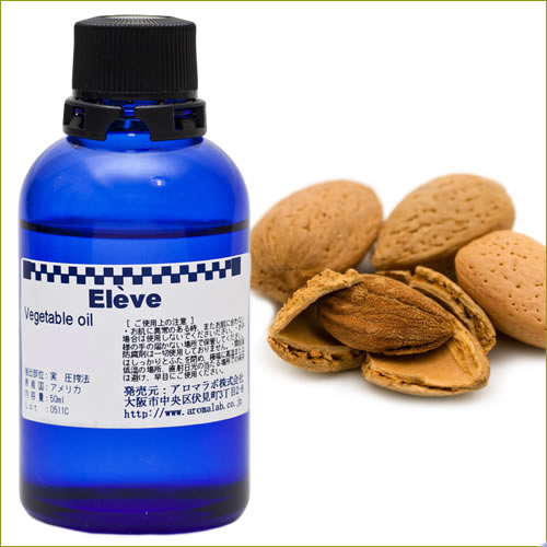 スイートアーモンドの画像