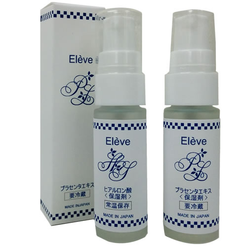 「エレヴHY」ヒアルロン酸の画像