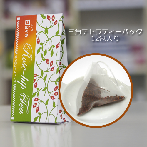 ローズヒップティー(ティーバック）の画像