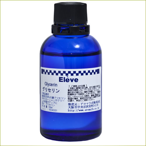 グリセリンの画像