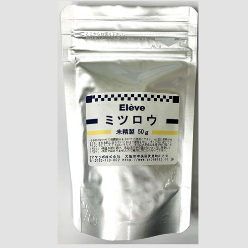 ミツロウ（未精製）の画像