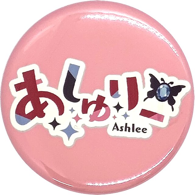 缶バッジE（ロゴ）の画像