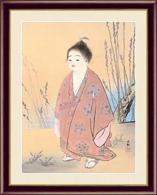 日本の名画　横山大観     1868~1958画像