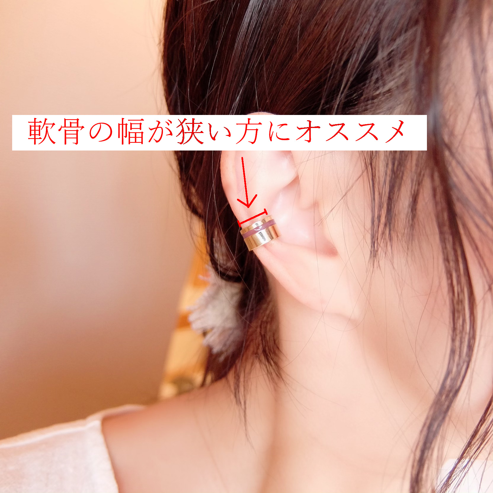 ear cuff　-silver-の画像