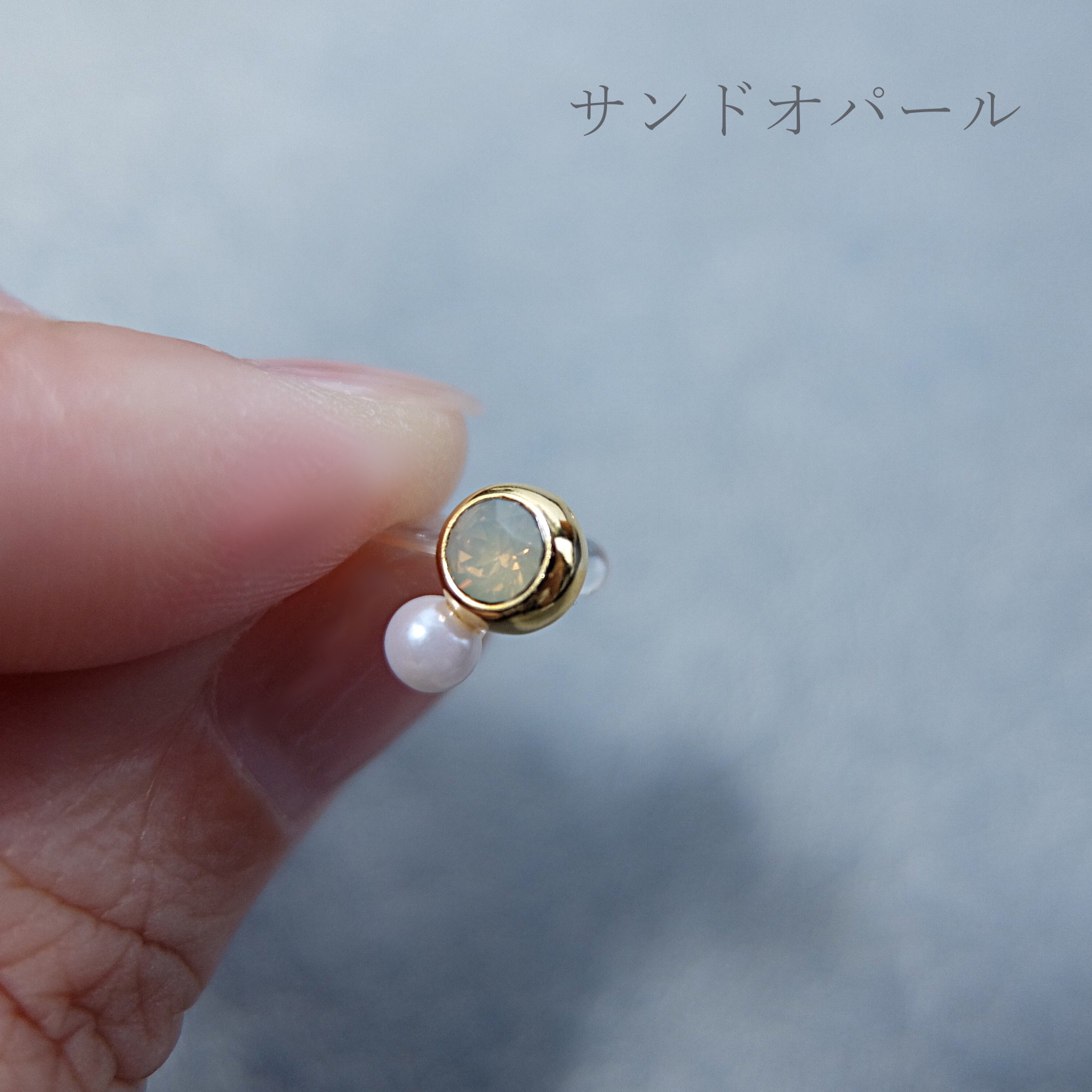 minimini  －gold－の画像