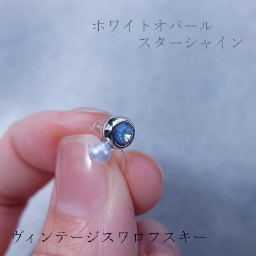 minimini  -silver-の画像