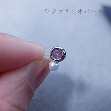 minimini  -silver-の画像