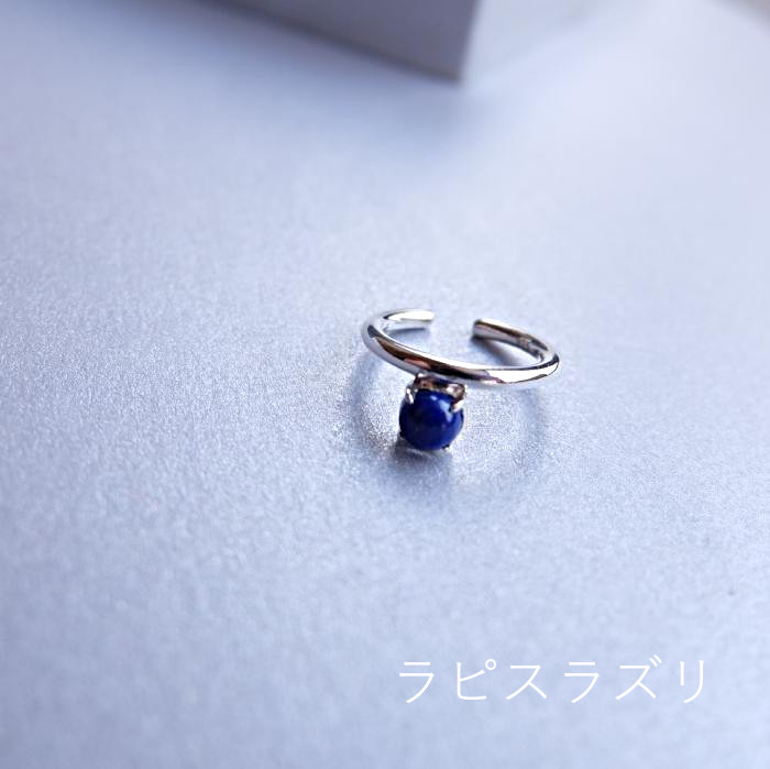 gems cuff　-silver925-の画像