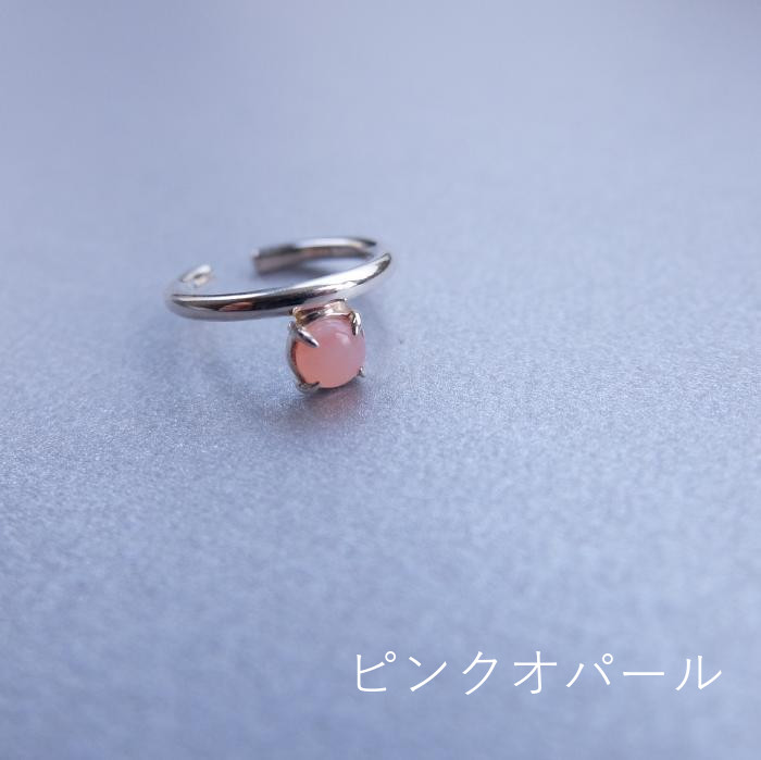 gems cuff　-silver925-の画像