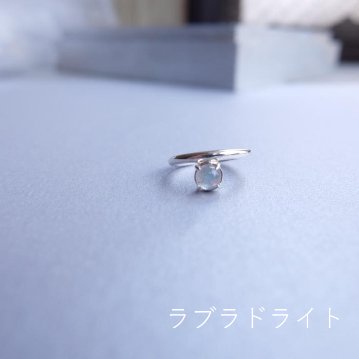 gems cuff　-silver925-の画像