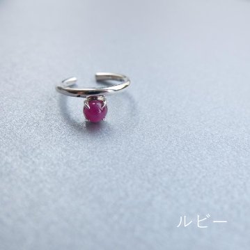 gems cuff　-silver925-の画像