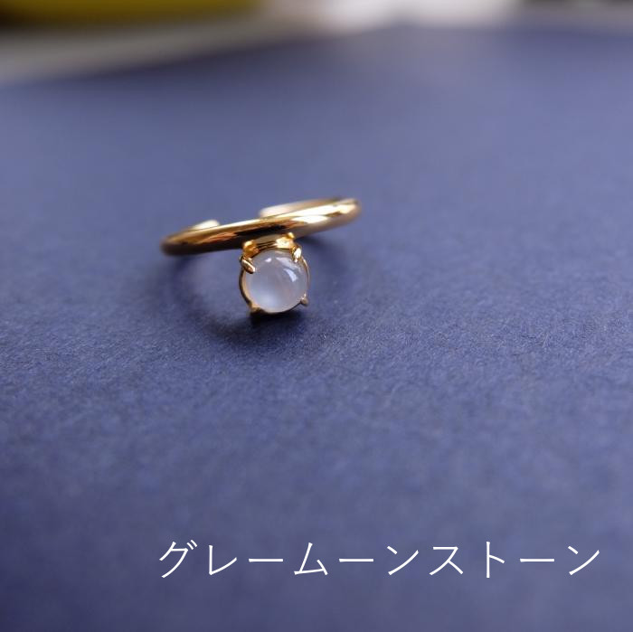 gems cuff　-silver925/18KGP-の画像