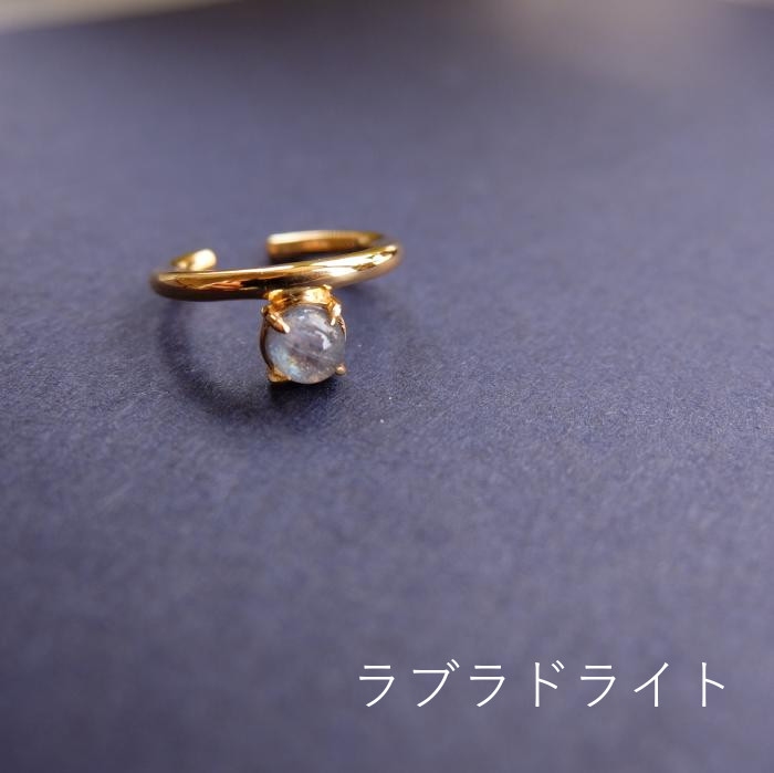 gems cuff　-silver925/18KGP-の画像