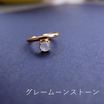 gems cuff　-silver925/18KGP-の画像