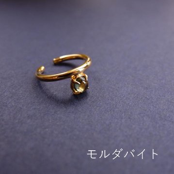 gems cuff　-silver925/18KGP-の画像