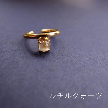 gems cuff　-silver925/18KGP-の画像