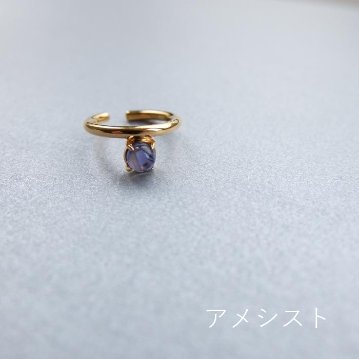 gems cuff　-silver925/18KGP-の画像