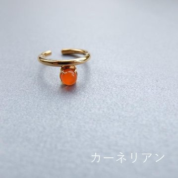 gems cuff　-silver925/18KGP-の画像