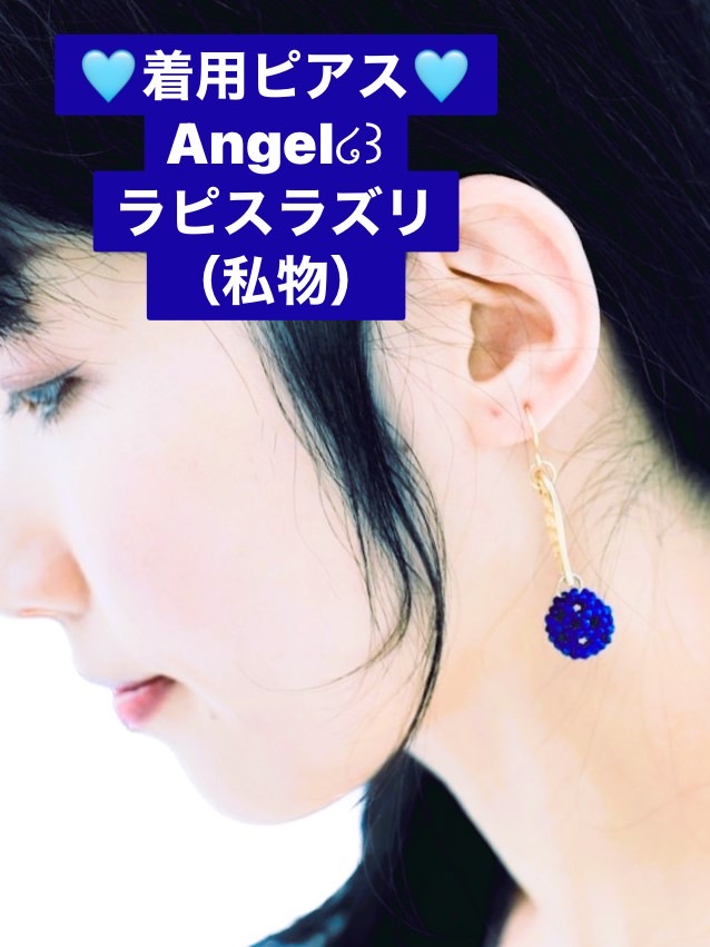 Angel　2ｍｍ　クリスタル　神聖幾何学フラーレン　ピアス　誕生石：4月の画像