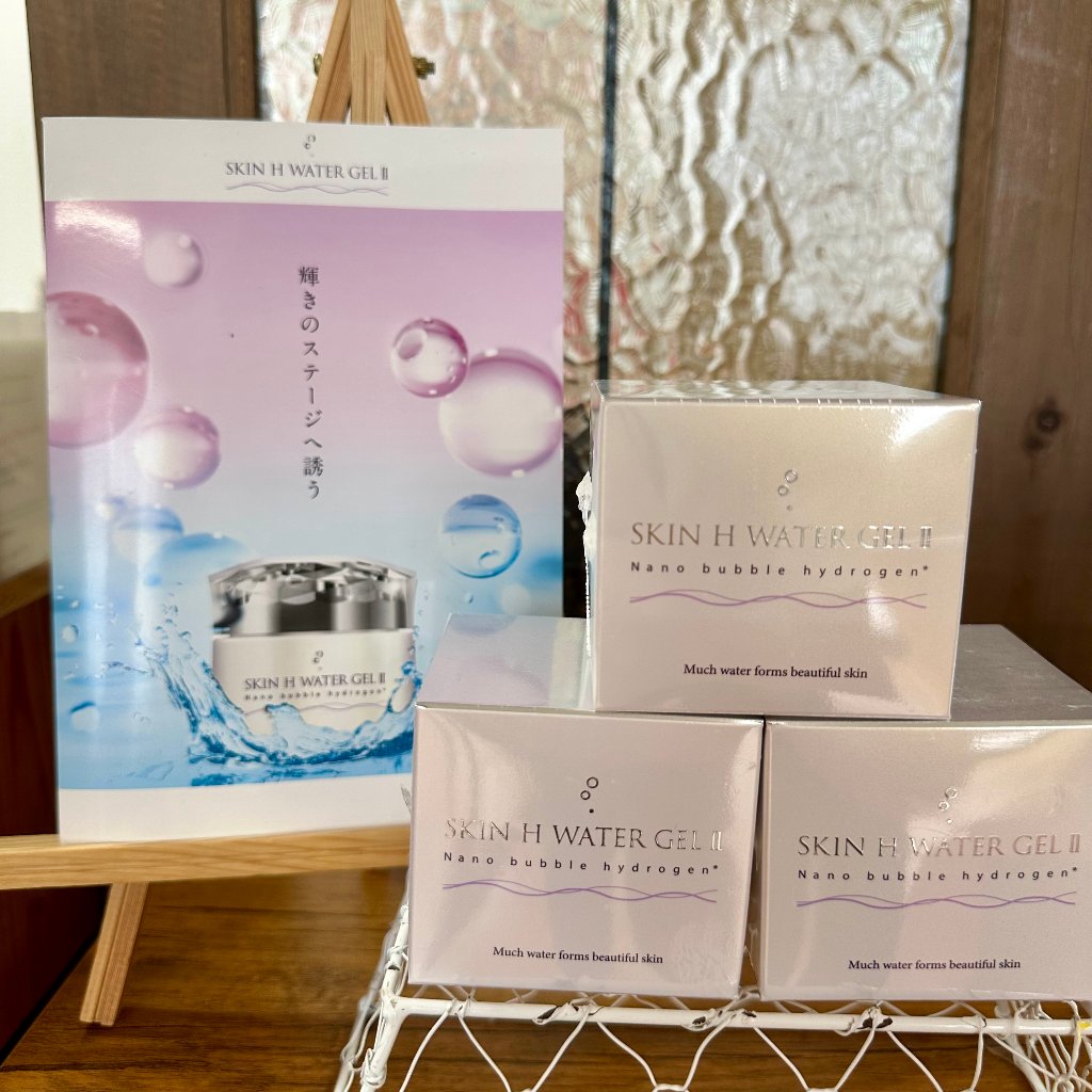 スキンHウォータージェルの画像