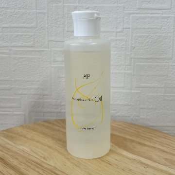 マカダミアナッツオイルの画像