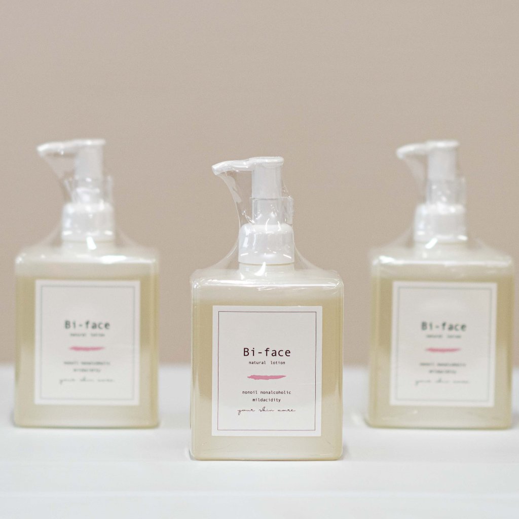 ローションまとめ買い（3本）の画像