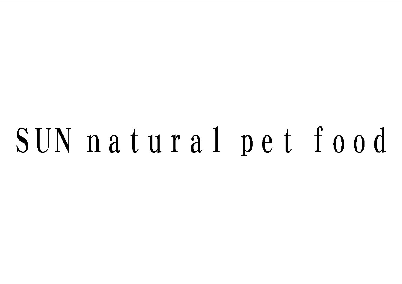 SUN natural pet food 様 専用の画像