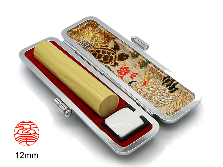 【美印工房】個人認印用はんこ：柘12㍉丸の画像