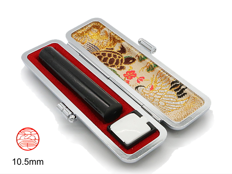 【美印工房】個人認用はんこ：黒水牛10.5㍉丸の画像