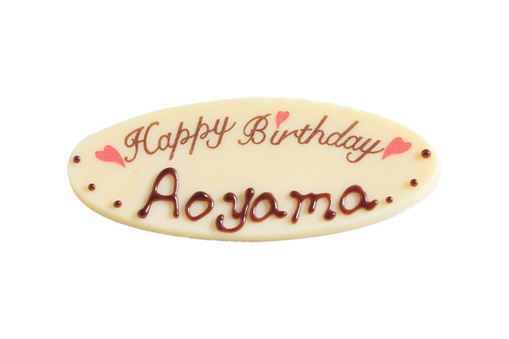 バースデーケーキ　アニマルデコレーションぱんだの画像