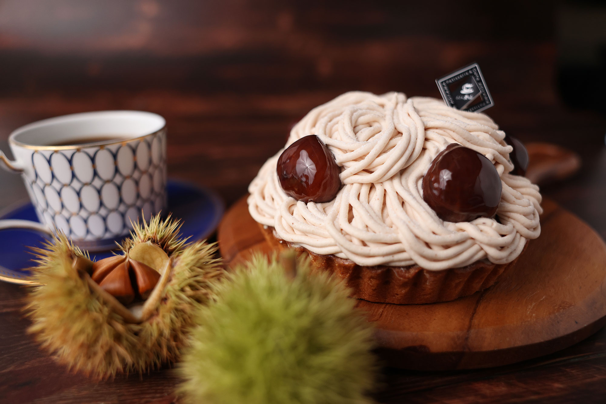 バースデーケーキ　モンブランタルトの画像