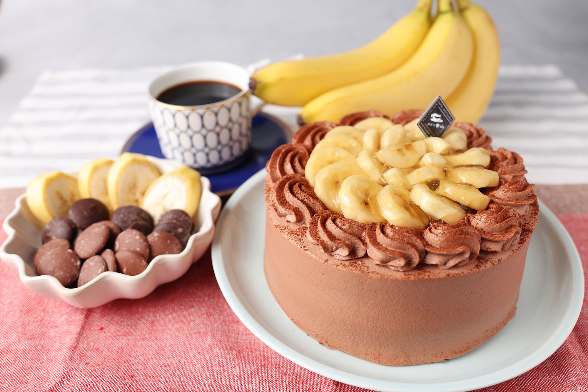 バースデーケーキ　塩キャラメルバナナショコラの画像