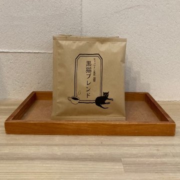 ディップスタイルコーヒー【黒猫ブレンド】キャッツイン東京×VIVA COFFEE画像