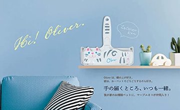 ぱくぱくローラー CATシリーズ【日本シール製】画像