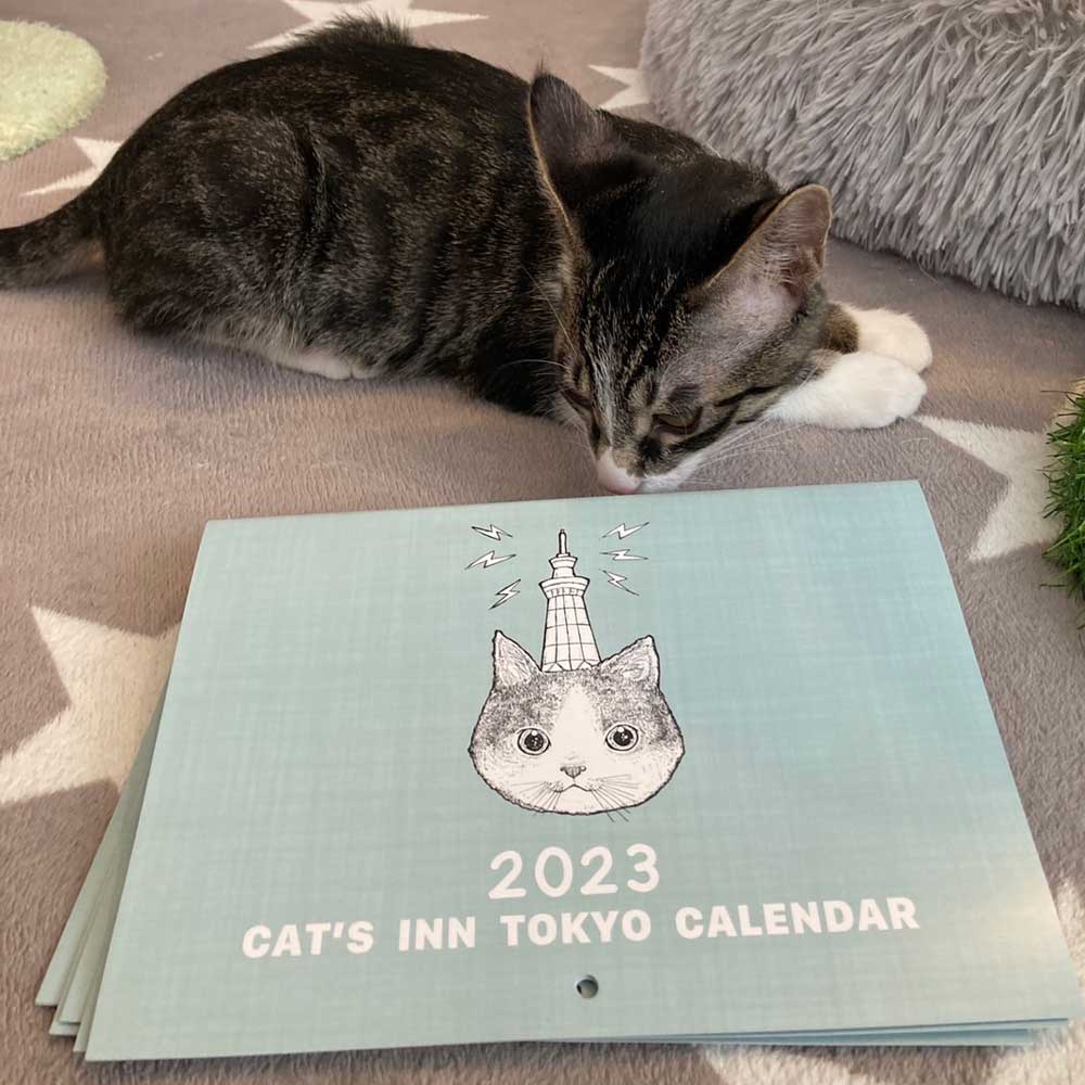 CAT'S INN TOKYO謹製 2023年カレンダー（A5中綴じ）画像