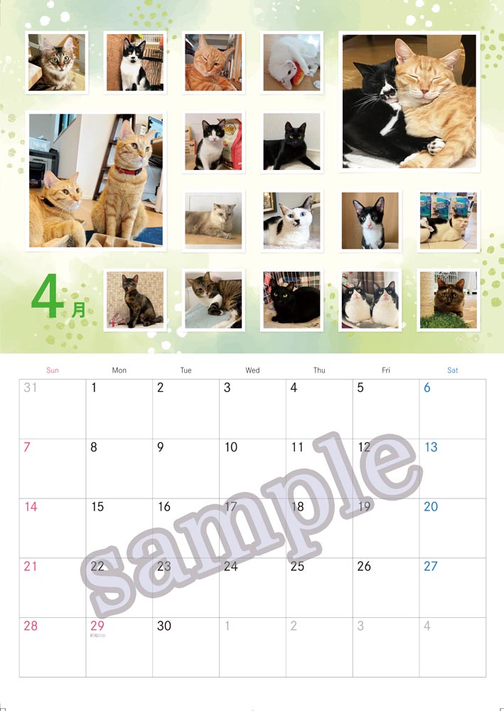 CAT'S INN TOKYO謹製 2024年カレンダー（A4中綴じ）画像