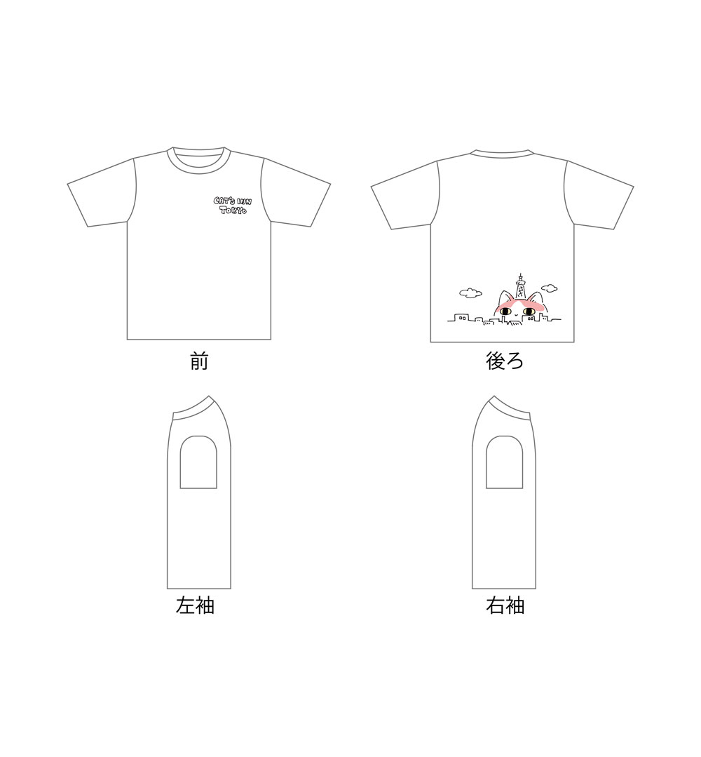 2024年CAT'S INN TOKYO（キャッツイン東京）ニャンともかわいいTシャツの画像