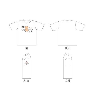 2024年CAT'S INN TOKYO（キャッツイン東京）ニャンともかわいいTシャツの画像