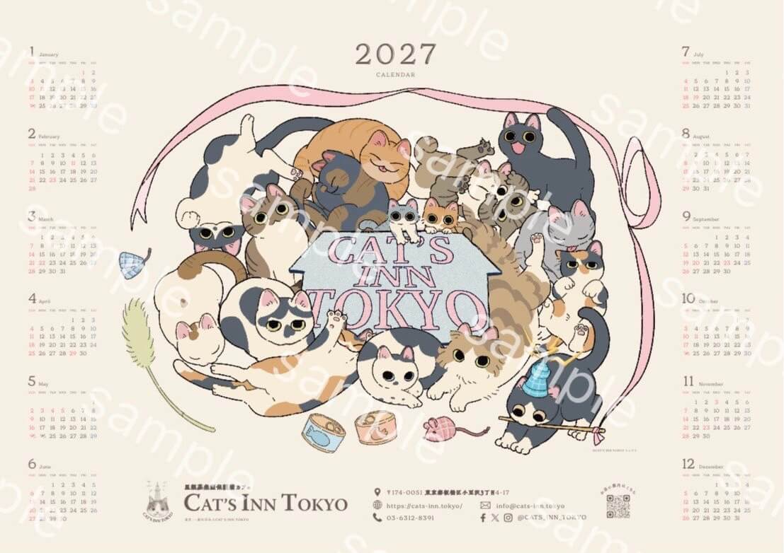 2027年CITチャリティーカレンダーの画像