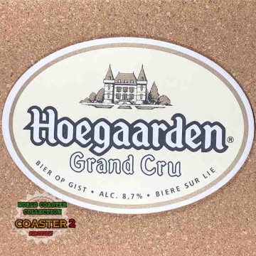 Hoegaarden コースターの画像