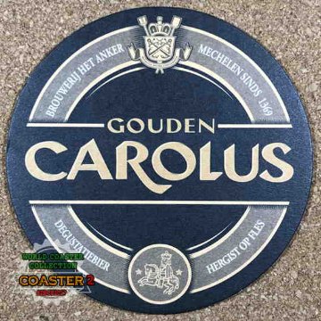 Gouden Carolus コースターの画像