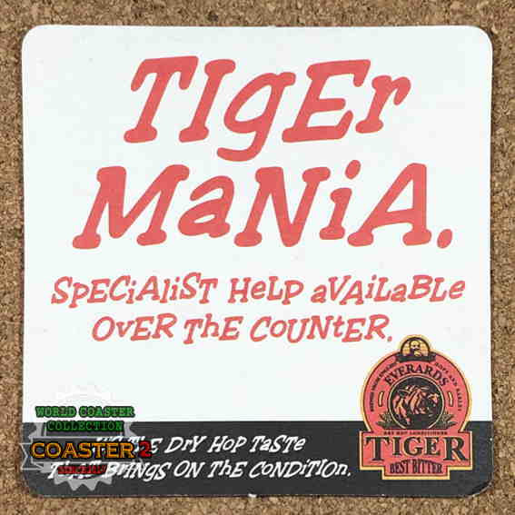 TIGER MANIA コースターの画像