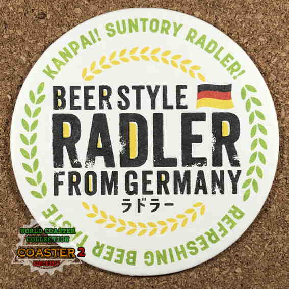 RADLER コースターの画像